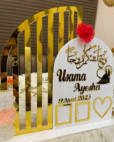 Customize Islamic Frames| Clocks |Frames etc