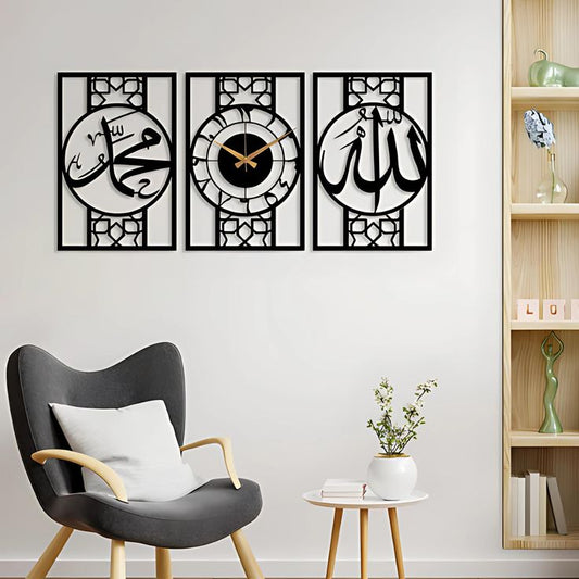 Customize Islamic Frames| Clocks |Frames etc